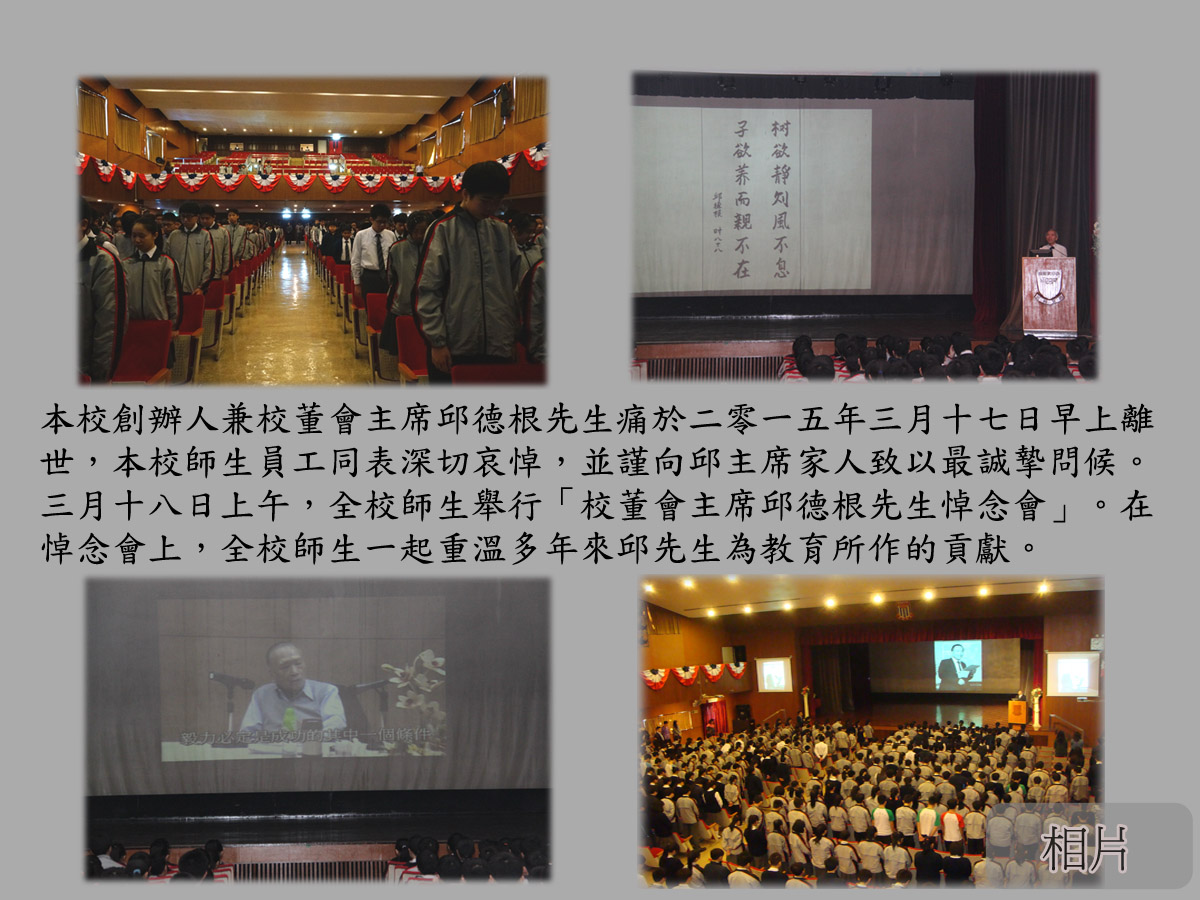勾沼會 Breakazine 071 世界與我無關| Breakazine 突破書誌